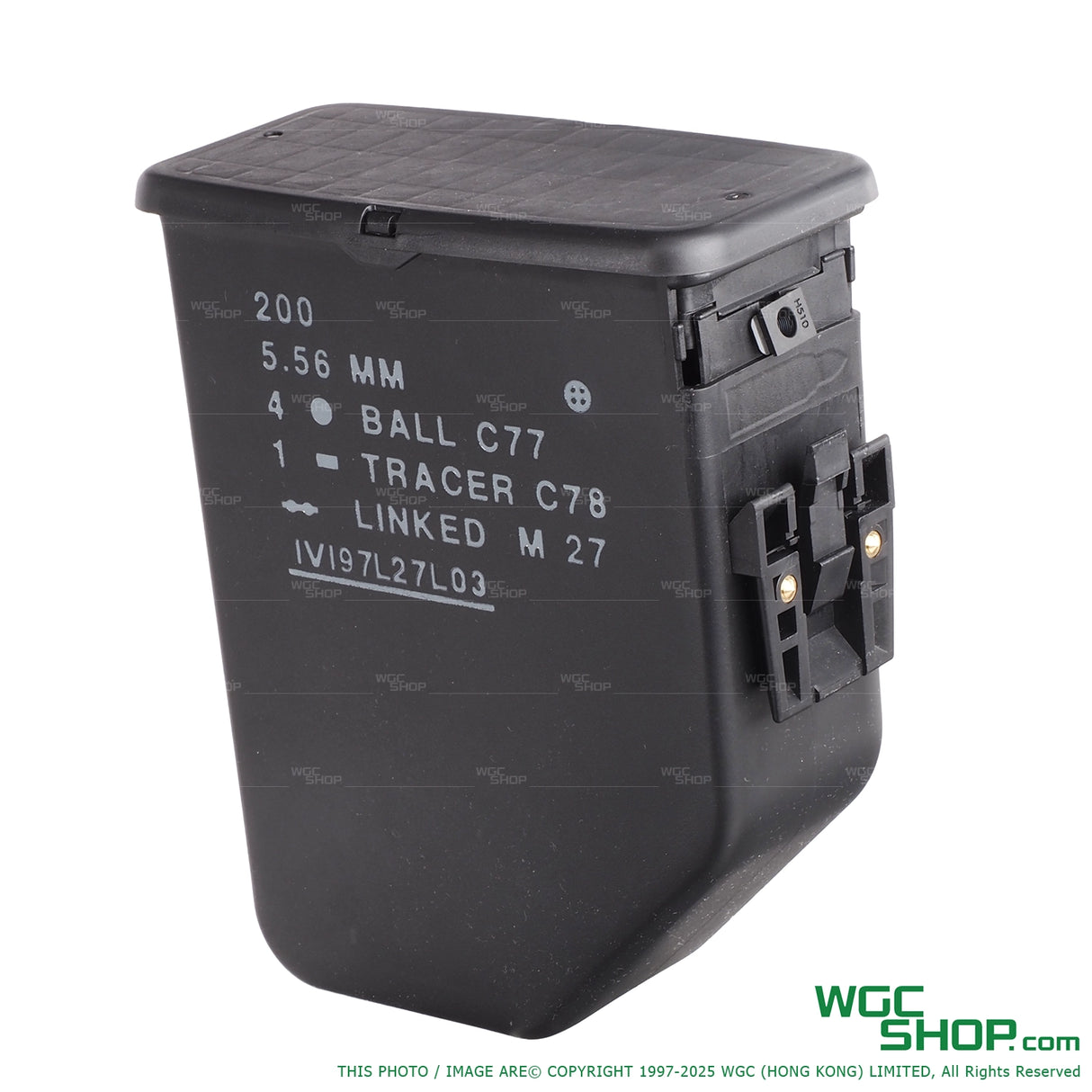 Ammo box of VFC MG4 AEG airsoft