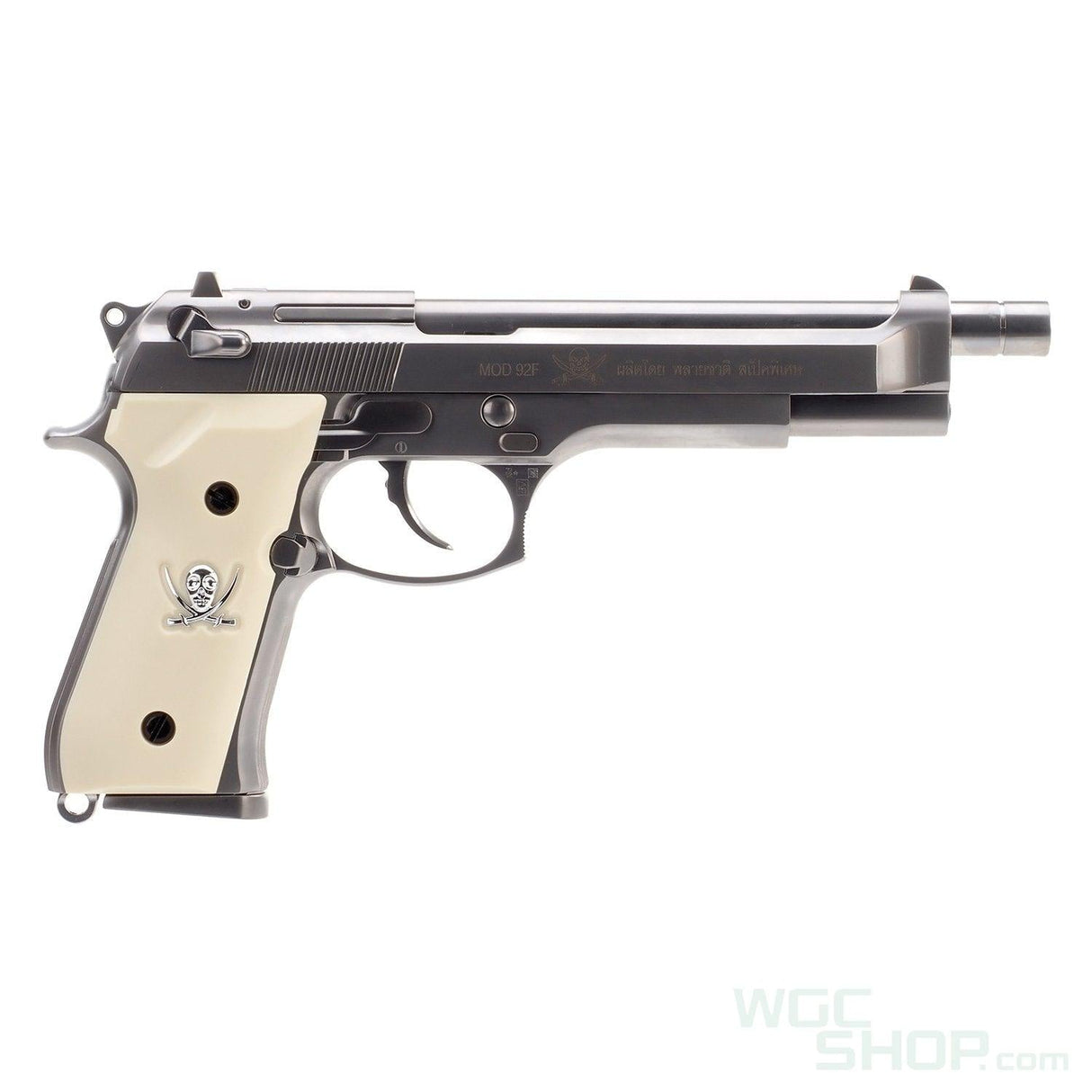 Discontinued - WE M92 Sword Cutlass GBB Airsoft ( Full Marking ) - WGC Shop