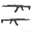 ARCTURUS AKM Custom MOD1 Electric Airsoft ( AEG ) - WGC Shop