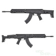 ARCTURUS Centaur B Electric Airsoft ( AEG ) - WGC Shop