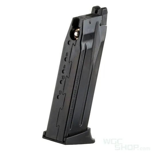 TOKYO MARUI Gas Magazine for USP Compact TM-GMAG-USPC-BK - WGC Shop