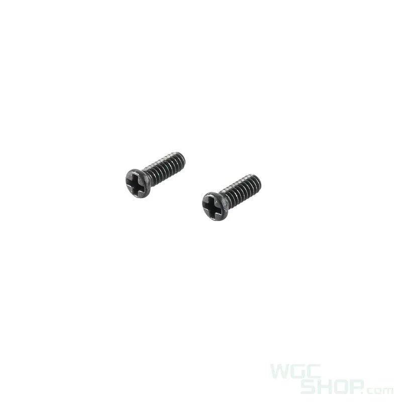 TOKYO MARUI Original Parts - FN 5 - 7 GBB Airsoft ( FN - 06 ) TM-PT-FN-06 - WGC Shop