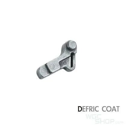 GUARDER Steel Valve Knocker for Marui V10 GBB Airsoft - WGC Shop