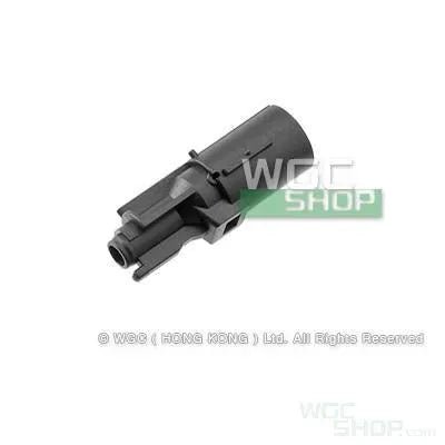 KSC M9 Part No. 312 External Cylinder ( System 7 ) - WGC Shop