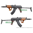 LCT LCKMSU Electric Airsoft ( AEG ) - WGC Shop