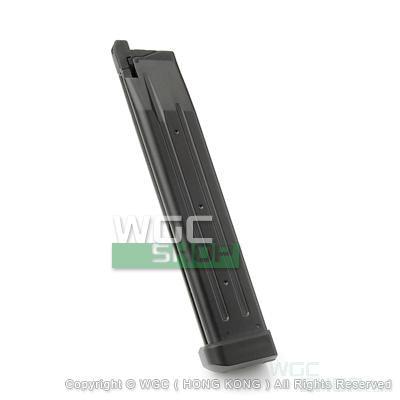 TOKYO MARUI 50Rds Long Magazine for Hi - Capa Series TM-MAG-HC50 - WGC Shop