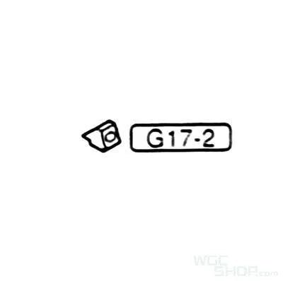 TOKYO MARUI Original Parts - G17 GBB Airsoft ( G17 - 2 ) TM-PT-G17-2 - WGC Shop