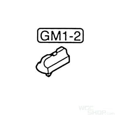 TOKYO MARUI Original Parts - M1911 GBB Airsoft ( GM1 - 2 ) TM-PT-GM1-2 - WGC Shop