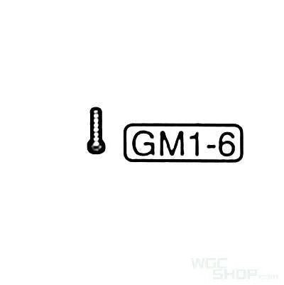 TOKYO MARUI Original Parts - M1911 GBB Airsoft ( GM1 - 6 ) TM-PT-GM1-6 - WGC Shop