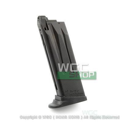 UMAREX / KWA 21Rds Gas Magazine for USP Compact UMA-MAG-USPCS7 - WGC Shop