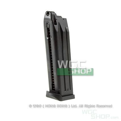 No Restock Date - UMAREX / KWA 29Rds Gas Magazine for USP.45 Match - WGC Shop