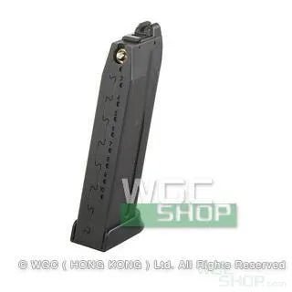 UMAREX / KWA HK45 Gas Magazine UMA-MAG-HK45 - WGC Shop