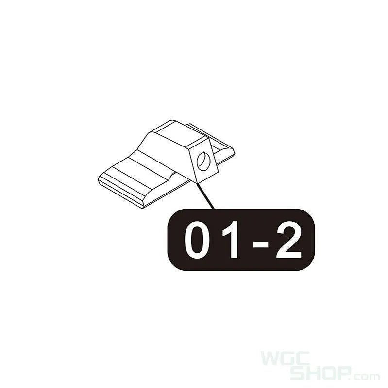 VFC Original Parts - HK45CT Front Sight ( 01-2 ) - WGC Shop