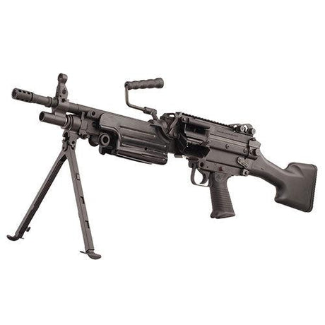All Airsoft Machine Guns