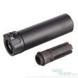5KU 14mm CCW SOCOM556 Mini2 Dummy Barrel Extension Black 5KU-243-BK - WGC Shop