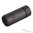 5KU 14mm CCW Spitfire Tracer Warden Blast Diffuser Black 5KU-BBP-217-B - WGC Shop