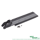5KU 1913 Railed Dust Cover for MMS CYMA Handguard ( 5KU - 427 ) 5KU-427-BK - WGC Shop