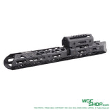 Left view of 5ku 1u004 kpyk style handguard for Marui AKM GBB