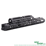 Right view of 5ku 1u004b kpyk style handguard for MARUI