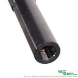 5KU 5.1 Inch Infinity SVP Stainless Barrel for MARUI Hi - Capa GBB 9mm Marking 5KU-GB-609-BN - WGC Shop