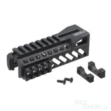 5KU B-11 Classic Railed Handguard for AKS-74U Series ( 5KU-226 ) - WGC Shop