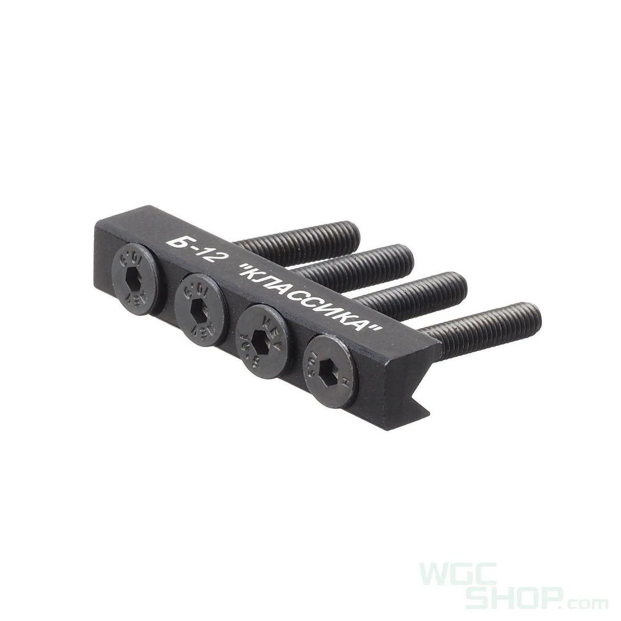 5KU B-12 Upper Rail for AK Series ( 5KU-271 ) - WGC Shop