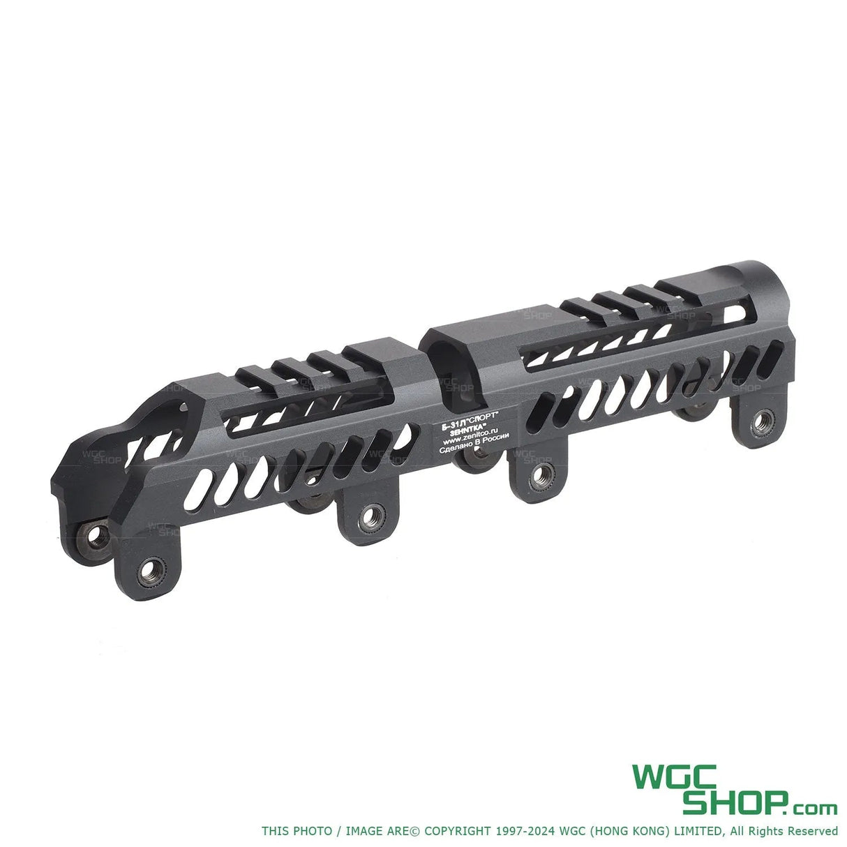 5KU B-31L SPORT Upper Handguard for LCT AKM AEG Airsoft ( 5KU-283 )-WGC Shop