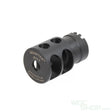 5KU DTK - 2 Steel Muzzle Brake ( 14mm CCW / 24mm CW ) 5KU-268 - WGC Shop