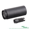 Black 5KU KAC Style QDC / MCQ-PRT airsoft suppressor