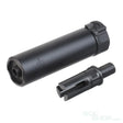 5KU SF SOCOM 46 Mini Mock Barrel Extension for VFC / KWA MP7 GBB ( 5KU-270 ) - WGC Shop