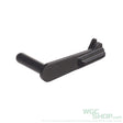 5KU Stainless Steel Slide Stop for Marui Hi-Capa GBB Airsoft - Type 1 / Black - WGC Shop