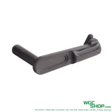 5KU Stainless Steel Slide Stop for MARUI Hi - Capa GBB - Type 8 ( GB - 641 ) Black 5KU-GB-641-BK - WGC Shop