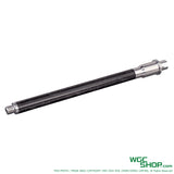 Featherlite forged carbon patterned outer barrel for Marui M4 airsoft gun with silver metal ends