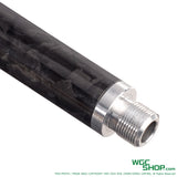 Close-up of Featherlite foil forged carbon patterned outer barrel with threaded aluminum end