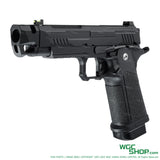 ARCTURUS Vanguard 4.3 Inch Compensator Hi-Capa GBB Airsot ( Optics Ready )