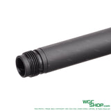 CRUSADER Steel Thread Outer Barrel for PDP Airsoft