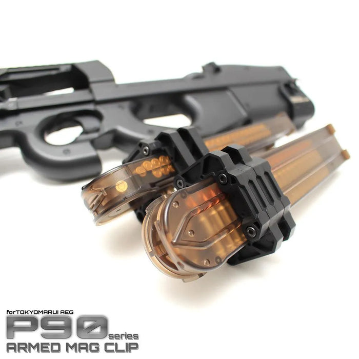 FIRST FACTORY Armed Mag Clip for Marui P90 AEG | WGC Shop