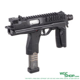 MARUYAMA MP-IX DX GBB Right-Side View with Folding Stock Retracted
