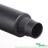 NORTHEAST Barrel Extension for FAMAS GBB