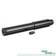 NORTHEAST Barrel Extension for Maschinenpistole / UZI GBB