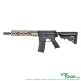 VFC VR16 URG - I 11.5" EVO GBB Airsoft ( Standard ) VFC-VF2-URGI-TB02 - WGC Shop