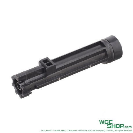 A+ AIRSOFT SLR NPAS Loading Nozzle for VFC AR / 416 GBB Series-WGC Shop