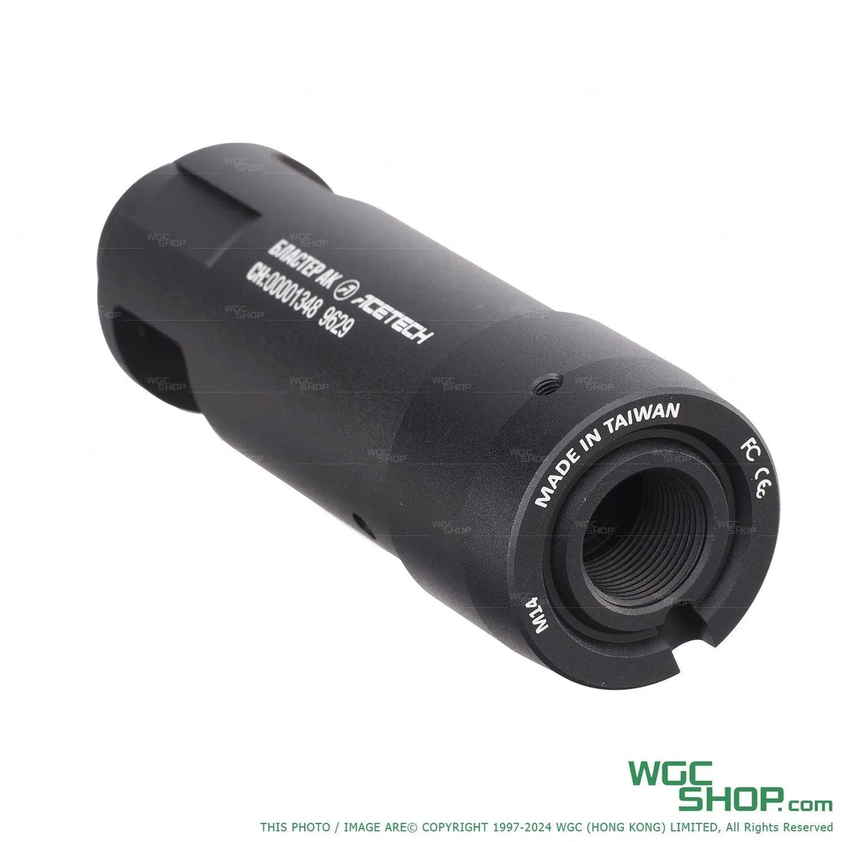 ACETECH Blaster AK Tracer Unit-WGC Shop