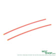 AIP Fiber Optic ( 1.5mm ) - WGC Shop