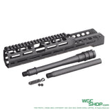 AIRSOFT ARTISAN 13.7 Inch M-lok Handguard Set for SIG AIR / VFC MCX VIRTUS AEG Airsoft-AART-AA-MCX-23-BK-WGC Shop