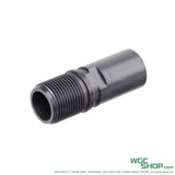 AIRSOFT ARTISAN 14mm CCW Adapter for MARUI / WE MP7 GBB Airsoft