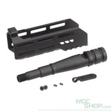 AIRSOFT ARTISAN 6 inch Handguard Set for SIG AIR / VFC MCX Virtus - Black AART-AA-MCX-05-BK - WGC Shop
