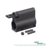 AIRSOFT ARTISAN G28 Handguard for Marui HK417 EBB Airsoft-WGC Shop