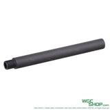 AIRSOFT ARTISAN G28 Handguard for UMAREX / VFC HK417 Airsoft - WGC Shop