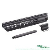 AIRSOFT ARTISAN HK417P Keymod Handguard for VFC UMAREX HK417 AEG / GBB Black AART-AA-417-06-BK - WGC Shop